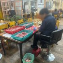 영중참갈비 이미지