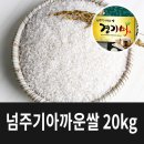 흙애서 이미지