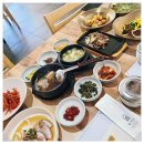 솔내음 한정식 이미지