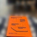 [파주카페] 황인용 뮤직스페이스 카메라타 귀호강 후기 헤이리마을 책 읽기좋은 청음카페