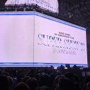 감성콘서트 IN 영덕 | 슈퍼주니어 콘서트 슈퍼쇼10 앵콜콘서트 후기💙 KSPO돔 플로어 시야 레전드