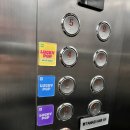 뽑기천국 이미지