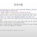 덕곡우체국 이미지