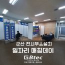 플러스씨스 이미지
