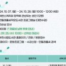 (특강)어반스케치 이미지