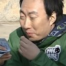 셰프스키친 이미지