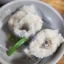 부산문화회관 챔버홀 | 부산 대연동 겨울엔 생태탕이죠 30년 전통 문화쌈밥 그리고 부산문화회관 챔버홀
