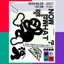 조이미술교습소