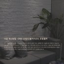 법무법인센트럴분사무소 이미지