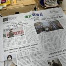 홍제2동 주민센터 이미지