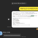 240922 | 고요한 궤적에서 벗어나 먼 곳으로