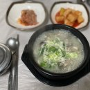 영동순대 조치원읍 이미지