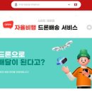 제이와이엔지니어링 - 천안시 동남구 수곡로 22 | 제이와이엔지니어링