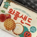 오샌드 이미지