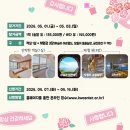 금진농장 이미지