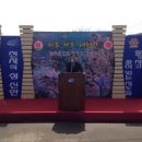 태천 - 창원시 성산구 | 태천
