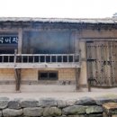 수덕 이미지