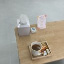 헤어하옴 이미지