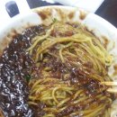 신도당구장 이미지