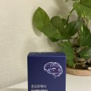 (주)바이오브레인 | [온유바이오] 포스파티딜세린 후기 및 효능