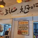 25시마차 이미지