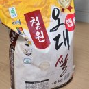 봉학농장 이미지