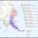 [기후] 날짜변경선을 넘어 지위가 변경된 허리케인 이미지