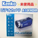 H8150 이미지