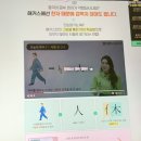 중국어 회화:기초 이미지