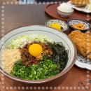 돈카춘 상암DMC점 | 수제돈까스 마음에 쏙! 돈카춘 상암DMC점
