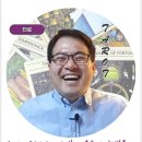 건강상담닷컴