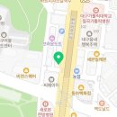 칠곡네거리 동아아울렛 별관 앞 네이버블로그