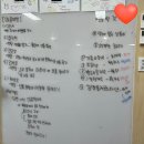 [위클래스]마음약방행사 진행 후기, 보완할 점 정리(ft.해피바라정연쌤 블로그 참고)