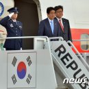 갈비회담 이미지