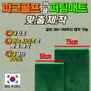 메이젠 이미지