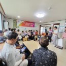 차2리 경로당 이미지