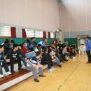 문수중학교 이미지