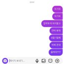 까치 뽑기방 | [2026] 3월