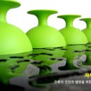 노블레스웰빙 이미지
