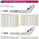 원에코주식회사 이미지