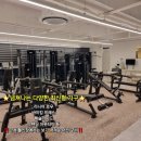 핫해짐 | [종촌동 핫해짐] 헬린이&amp;일반인의 솔직 후기😊