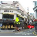 로데오노래방 이미지