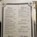 멍이네 하우스 이미지