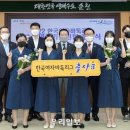 여자의정원