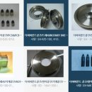 이화상사 이미지