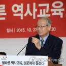 역사와현 이미지