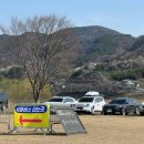 전남 광양여행! 광양매화축제 막차탐. 광양 매화마을 밥집 매화랑식당에서 재첩국 후기