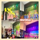 베트남다낭여행 아오자이쇼 하나투어 선택관광 솔직후기 입장권금액