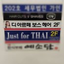 봉구스밥버거(상동점) 이미지