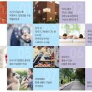 동천체육공원-손곡중학교 이미지